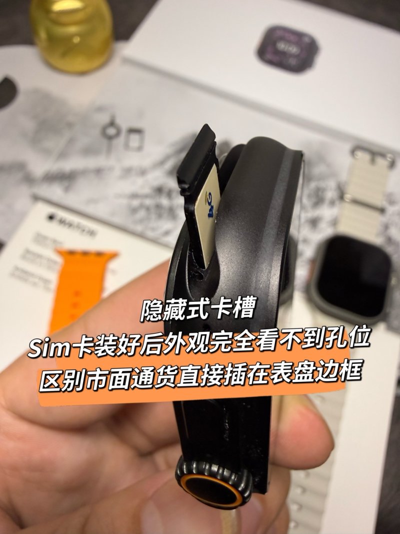 Smart Watch with Hidden SIM Card Slot - Black