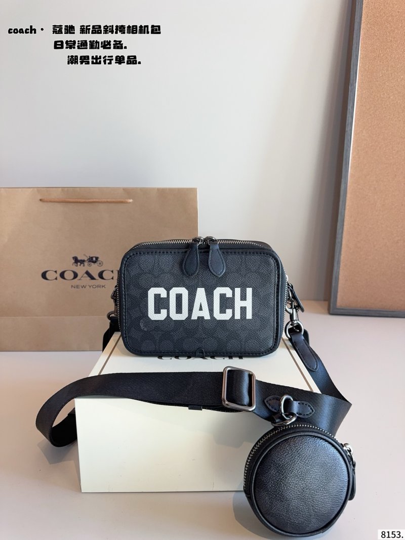Coach Black Crossbody Camera Bag Set with Pouch