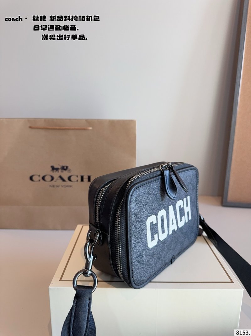 Coach Black Crossbody Camera Bag Set with Pouch view