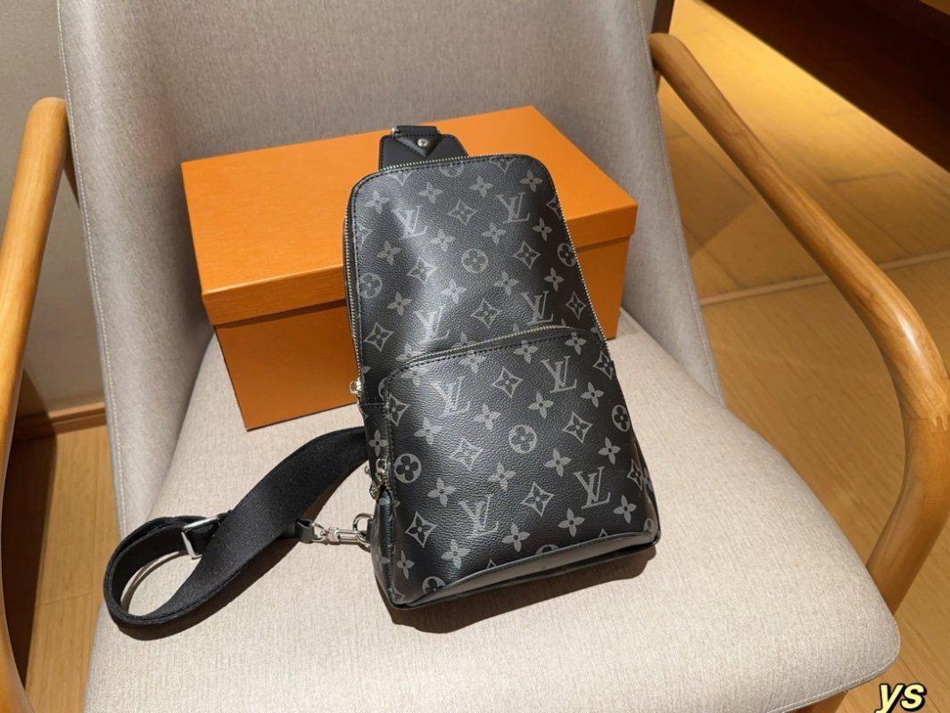 Louis Vuitton Avenue Monogram Chest Bag Brown view