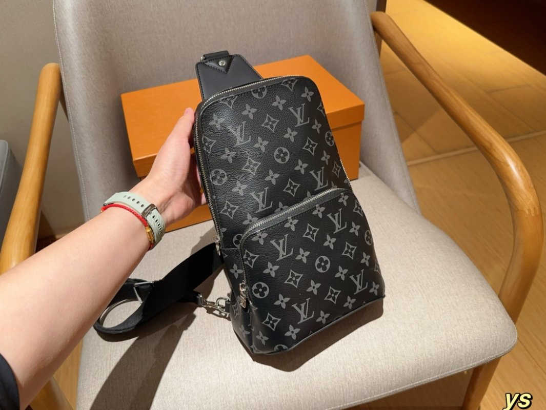 Louis Vuitton Avenue Monogram Chest Bag Brown view