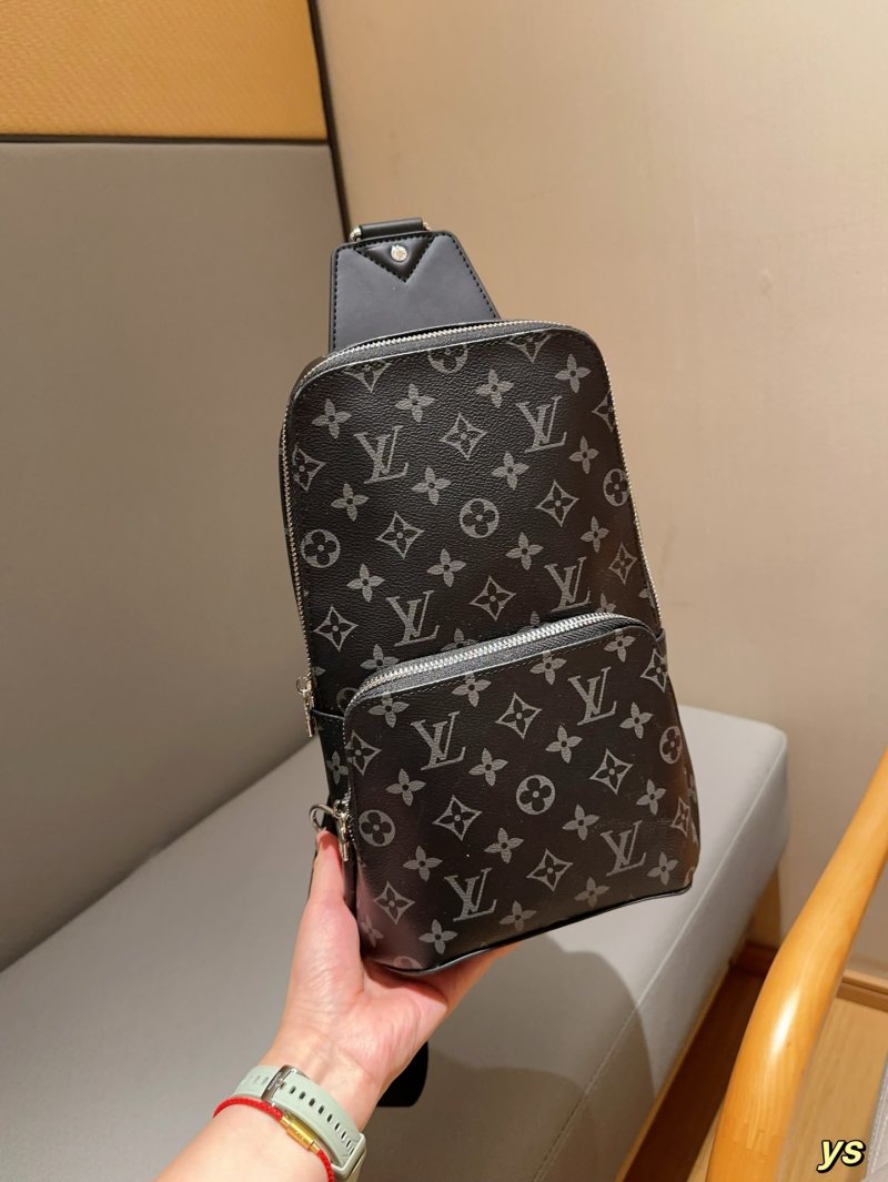 Louis Vuitton Avenue Monogram Chest Bag Brown view