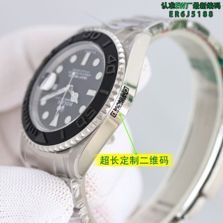 Rolex Yacht-Master 42mm Black Dial Steel Watch Replica view 5