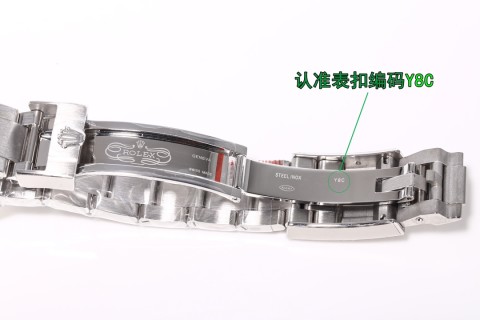 Rolex Yacht-Master 42mm Black Dial Steel Watch Replica view 9
