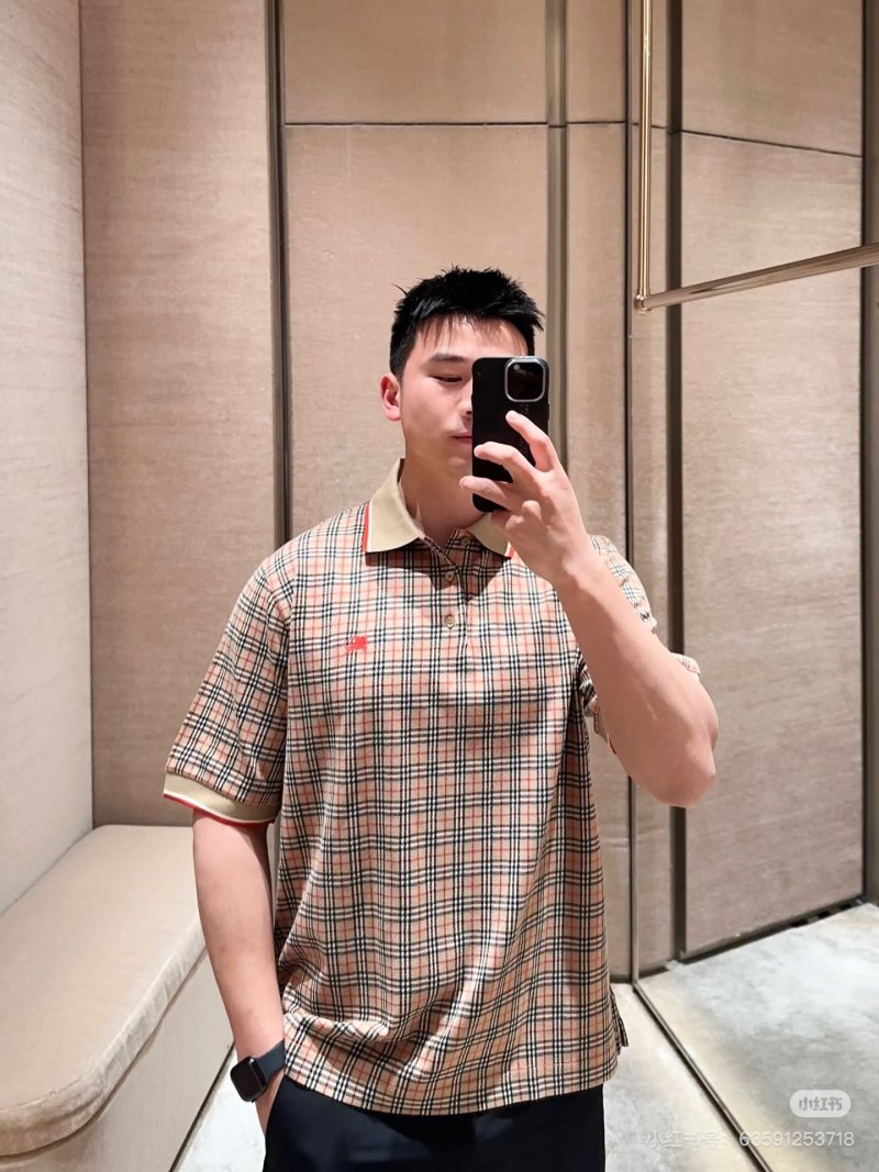 Beige Plaid Short Sleeve Shirt view