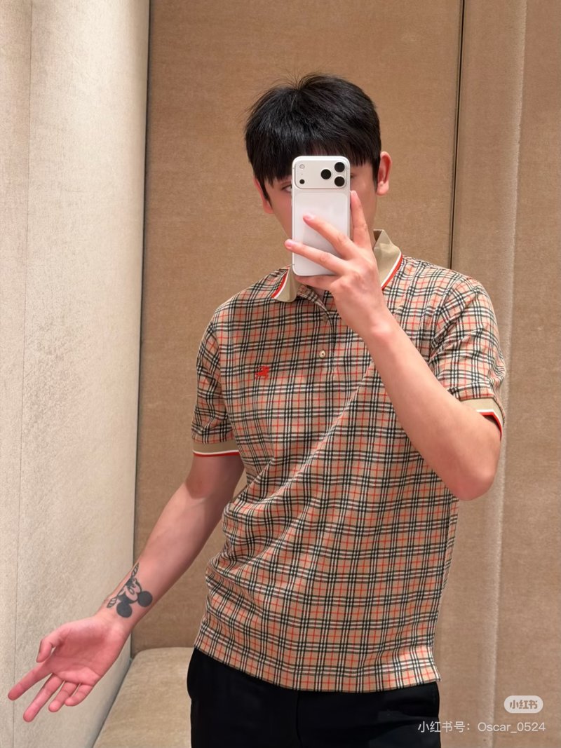 Beige Plaid Short Sleeve Shirt view