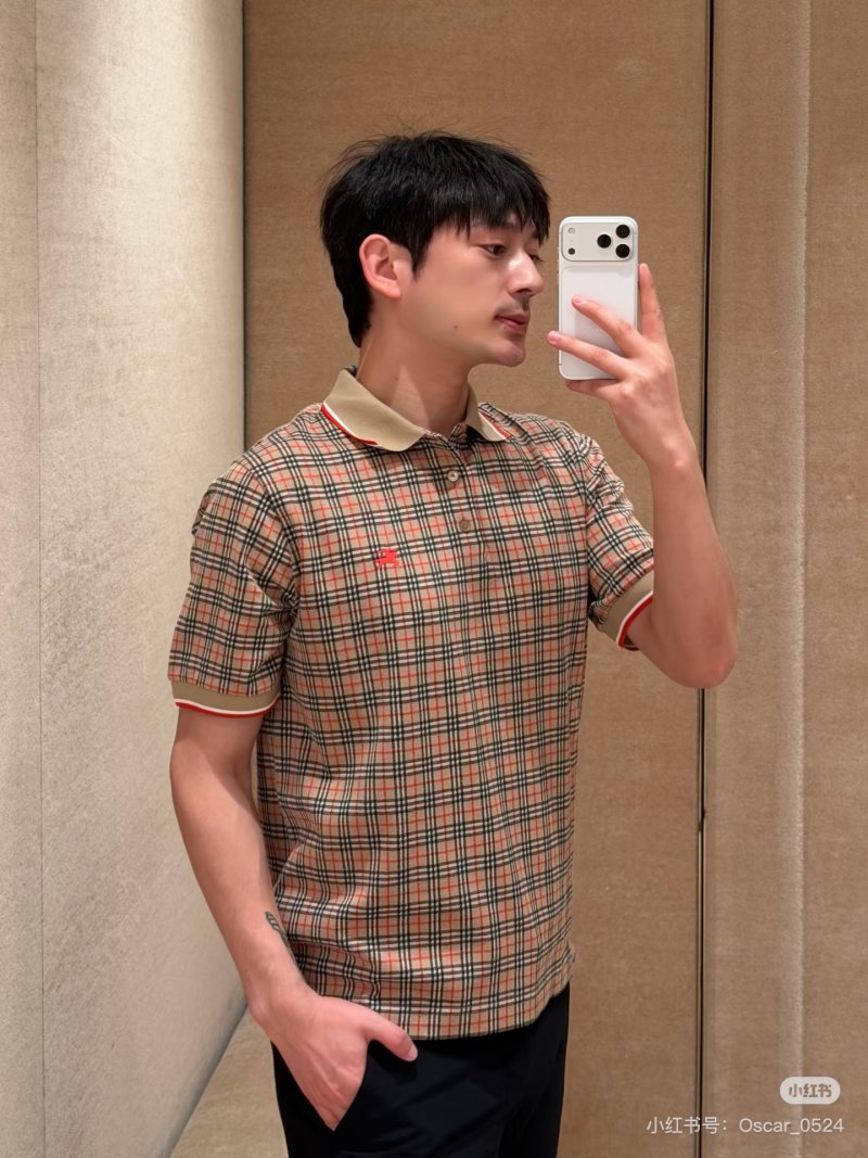 Beige Plaid Short Sleeve Shirt view