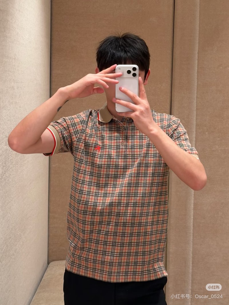 Beige Plaid Short Sleeve Shirt view