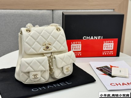 Chanel Quilted Duma Frog Backpack – Cream