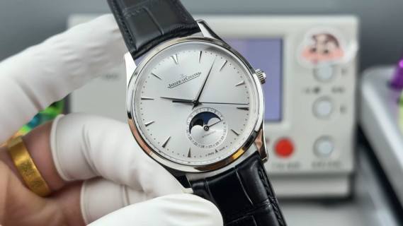 Jaeger-LeCoultre Master Moonphase Silver Dial Dress Watch