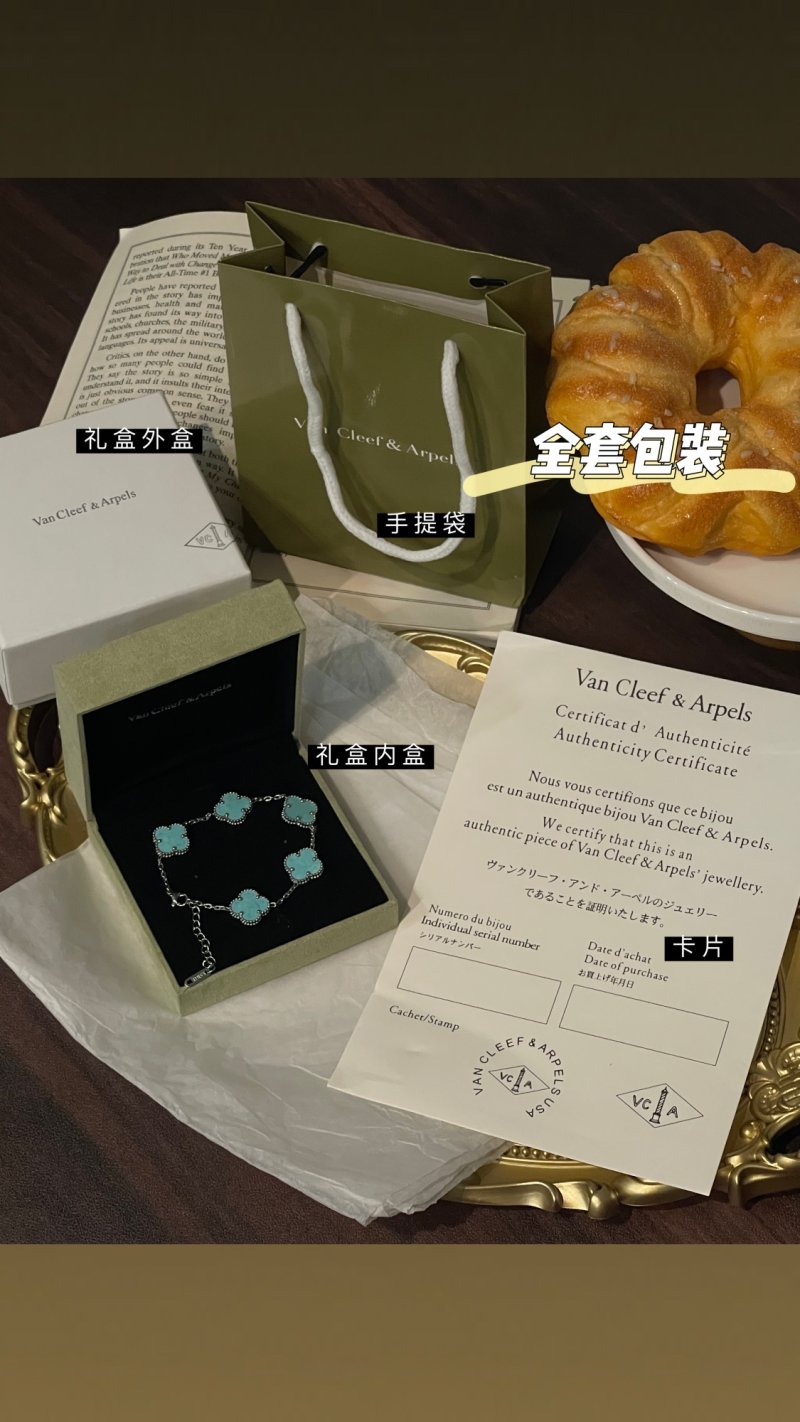 Van Cleef & Arpels Turquoise Five-Stone Bracelet