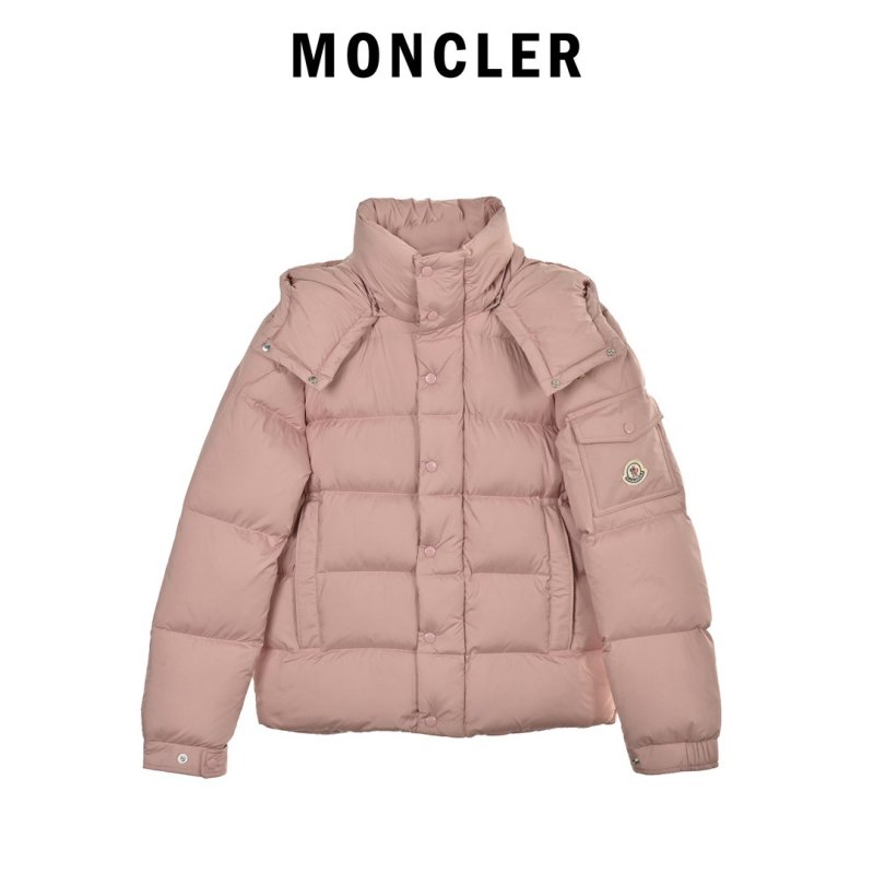 Moncler Pearl Grey Puffer Down Jacket