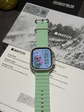 Apple Watch Series 9 Green Sport Band