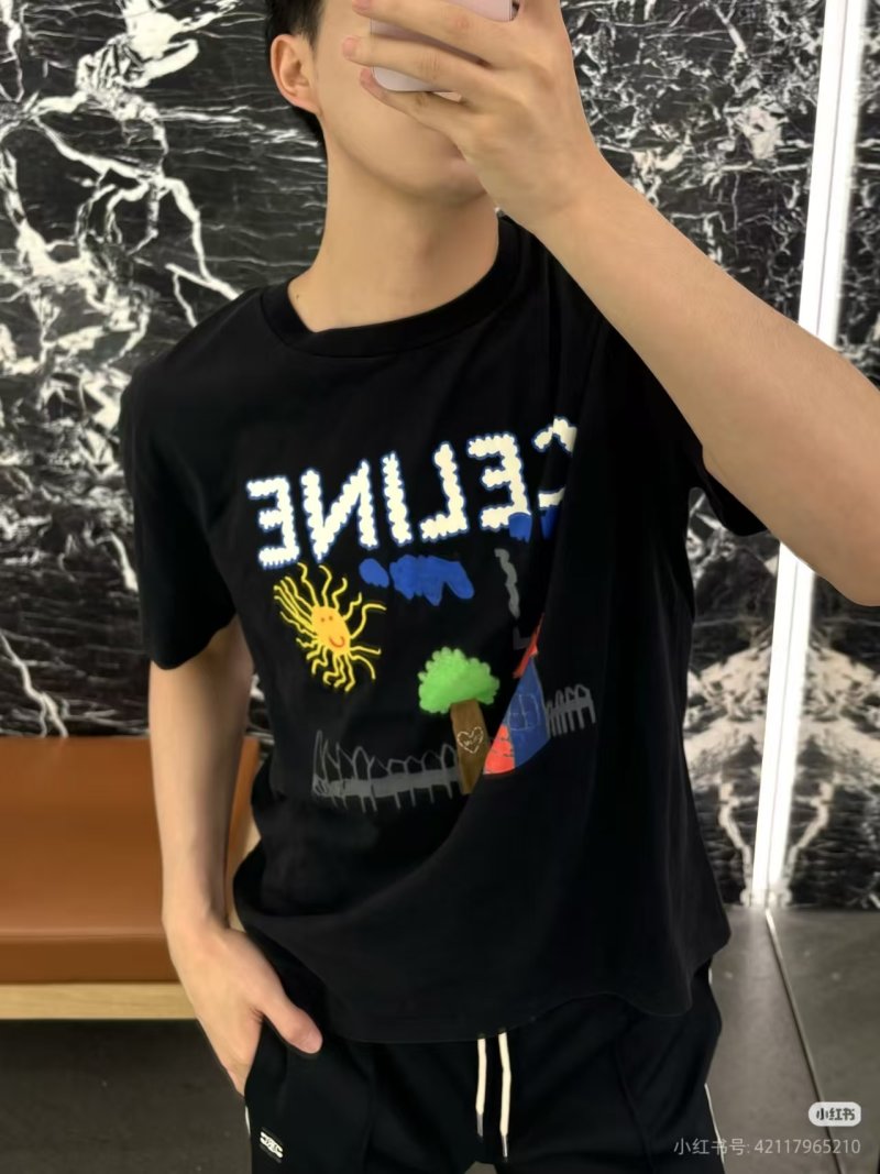 Celine Black Graphic House Print T-Shirt view