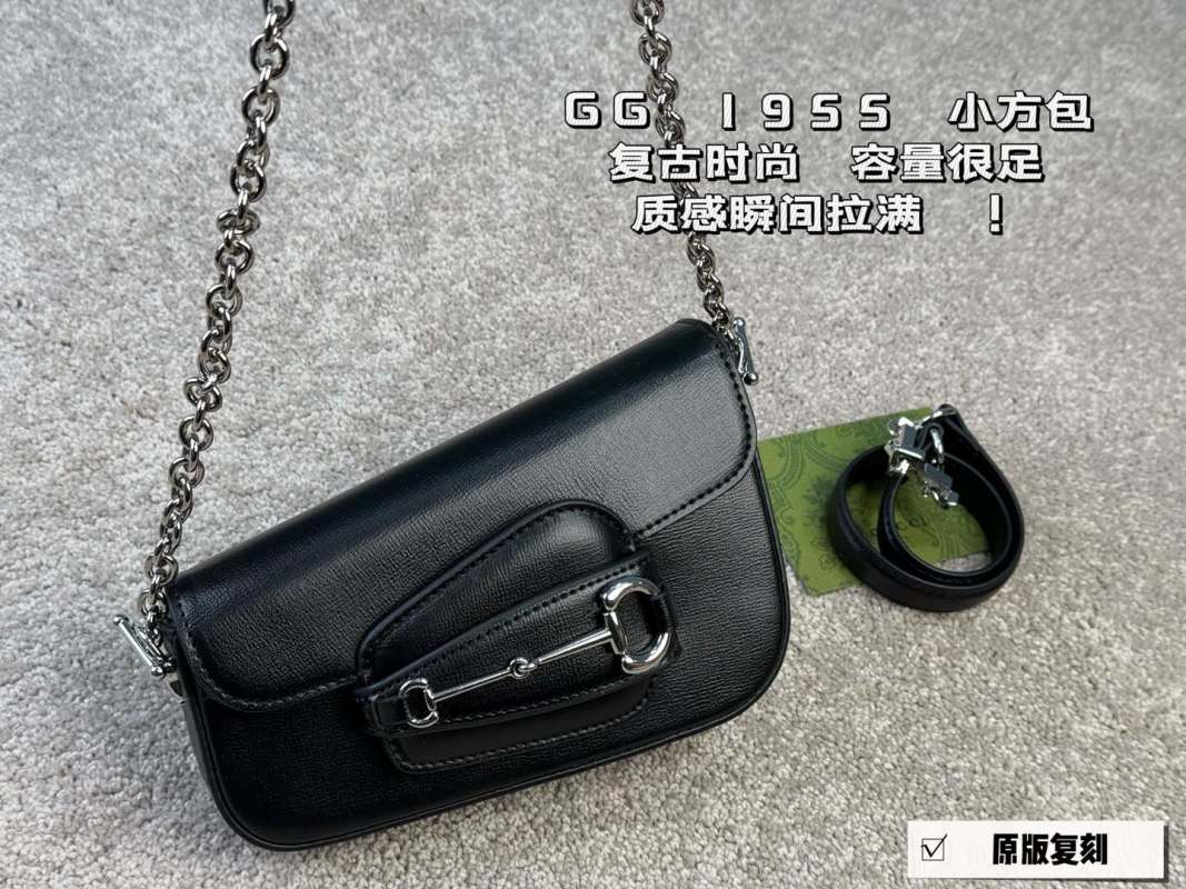Gucci 1955 Horsebit Black Leather Shoulder Bag