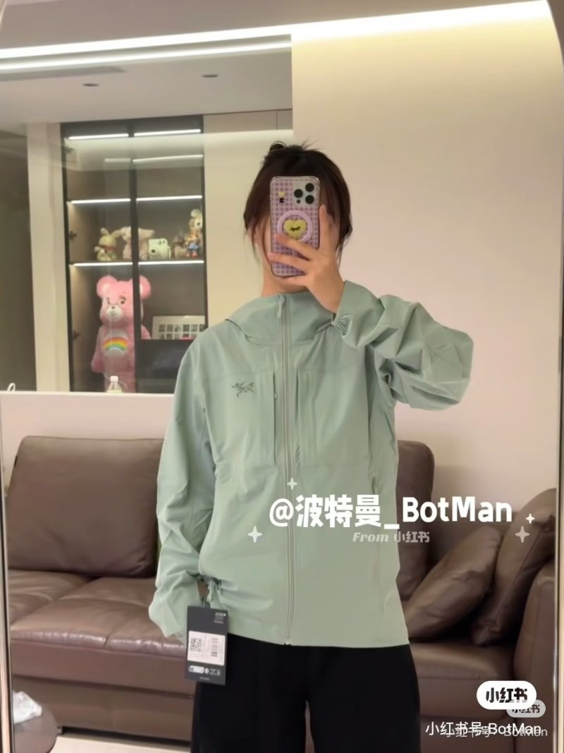 Essentials Fear of God Sage Green Zip-Up Windbreaker Jacket