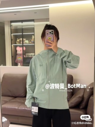 Essentials Fear of God Sage Green Zip-Up Windbreaker Jacket