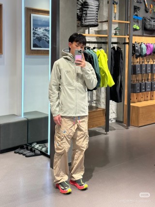Essentials Fear of God Sage Green Zip-Up Windbreaker Jacket view 4