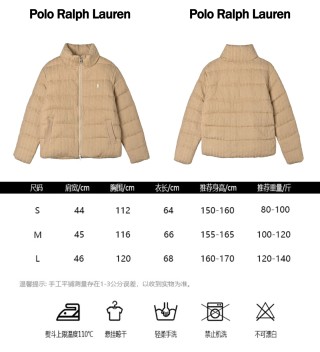 Polo Ralph Lauren Quilted Wool Blend Puffer Jacket Beige view 14