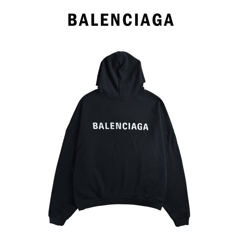 Balenciaga Black Oversized Hoodie view