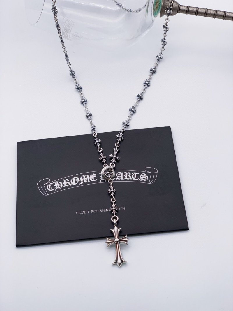 Chrome Hearts Cross Chain Necklace Silver