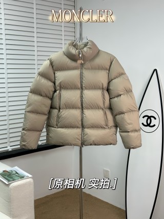 Moncler Puffer Down Jacket Beige