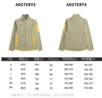 Arc'teryx Covert Fleece Zip Jacket Atom Heather view 12