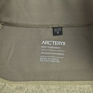 Arc'teryx Covert Fleece Zip Jacket Atom Heather view 6