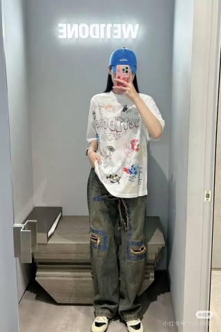 Oversized Vintage Graphic Print White T-Shirt view 7