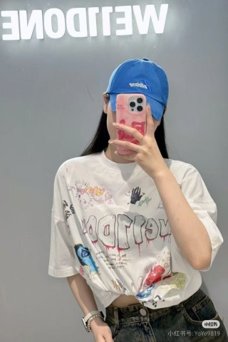 Oversized Vintage Graphic Print White T-Shirt view 8