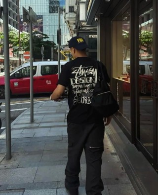 Stüssy Designs Summer 2023 Black T-Shirt view 9