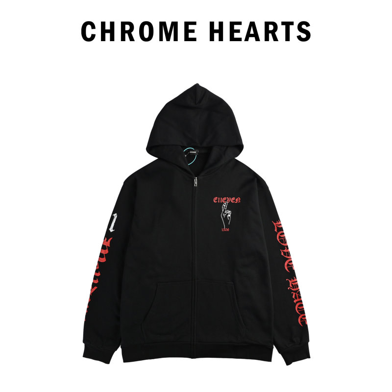 Black Zip-Up Hoodie Jacket with Red Embroidered Graphics view