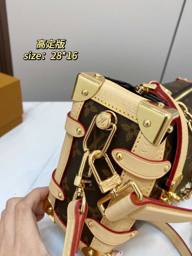 Louis Vuitton Monogram Soft Box Shoulder Bag - Brown/Cream view