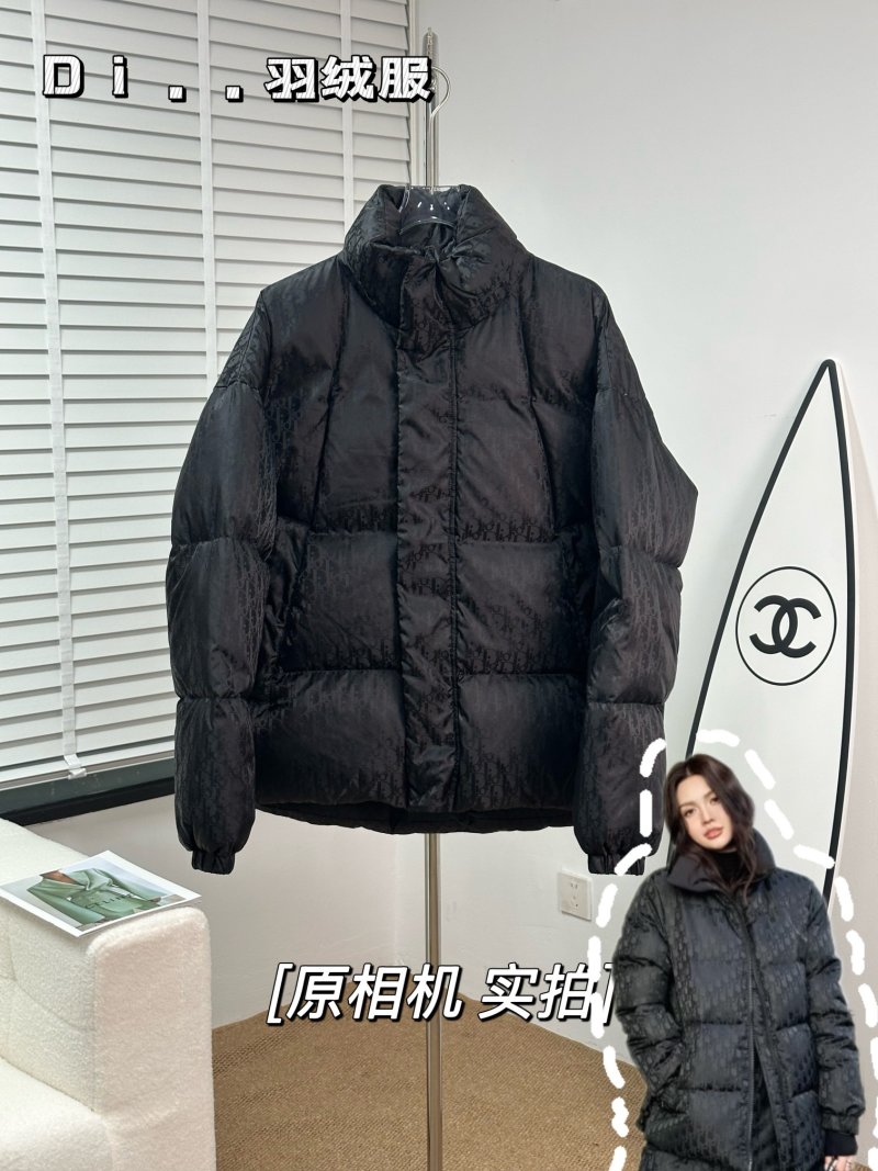 Chanel Black Quilted Down Puffer Jacket