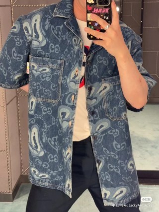 Gucci GG Monogram Denim Short-Sleeve Shirt Blue