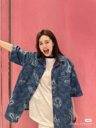 Gucci GG Monogram Denim Short-Sleeve Shirt Blue view 4
