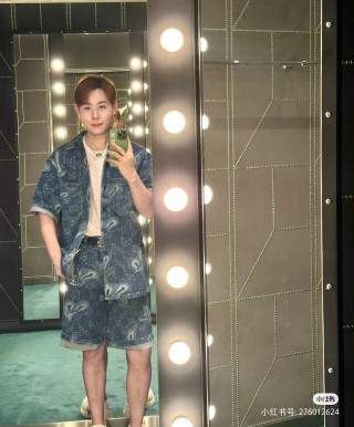 Gucci GG Monogram Denim Short-Sleeve Shirt Blue view 5