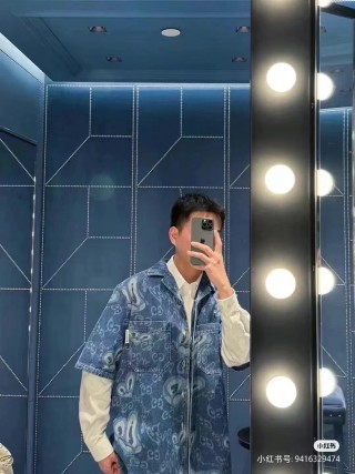 Gucci GG Monogram Denim Short-Sleeve Shirt Blue view 8