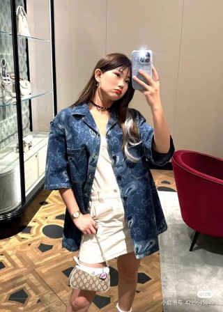 Gucci GG Monogram Denim Short-Sleeve Shirt Blue view 9