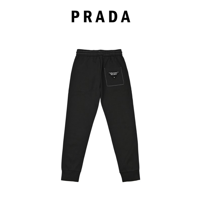Black Drawstring Tapered Trousers view