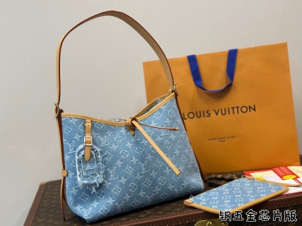 Louis Vuitton Carryall Shoulder Bag Denim Blue