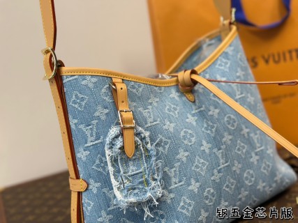 Louis Vuitton Carryall Shoulder Bag Denim Blue view 2