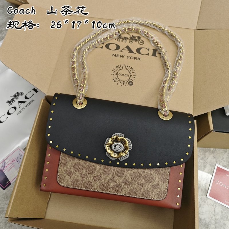 Chanel Classic Quilted Chain Shoulder Bag Black view