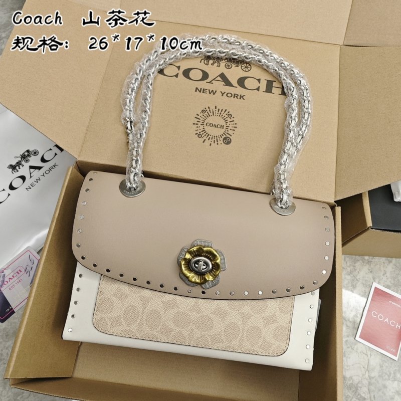Chanel Classic Quilted Chain Shoulder Bag Black view