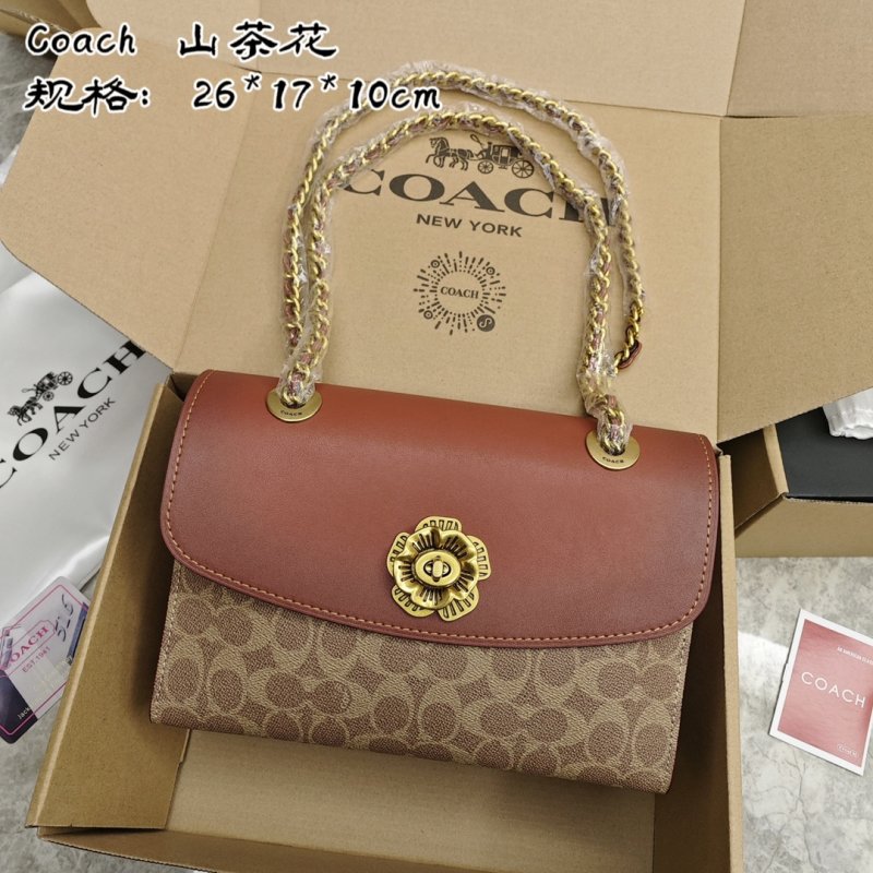 Chanel Classic Quilted Chain Shoulder Bag Black view