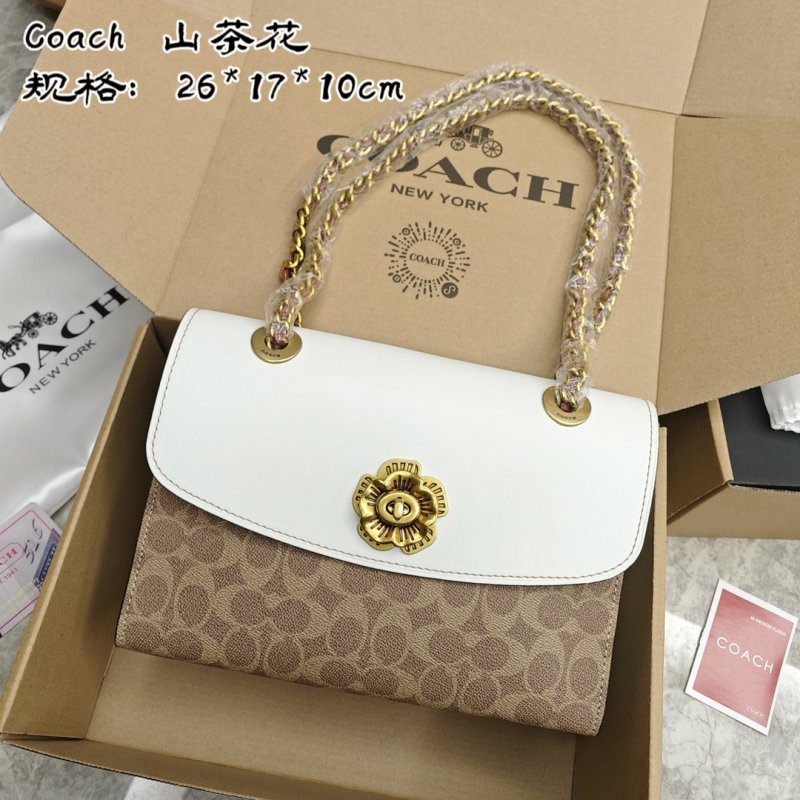 Chanel Classic Quilted Chain Shoulder Bag Black view