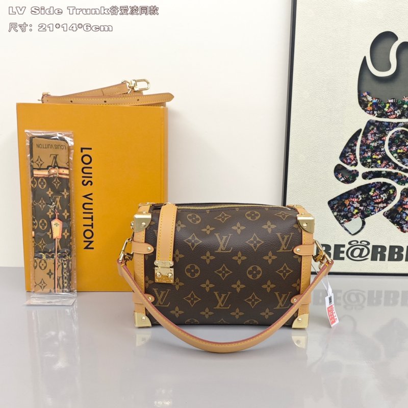Chanel Classic Quilted Chain Shoulder Bag Black view