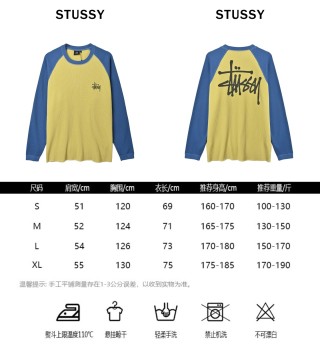 Stussy Waffle Enzyme Wash Raglan Long Sleeve Tee Yellow Blue view 11