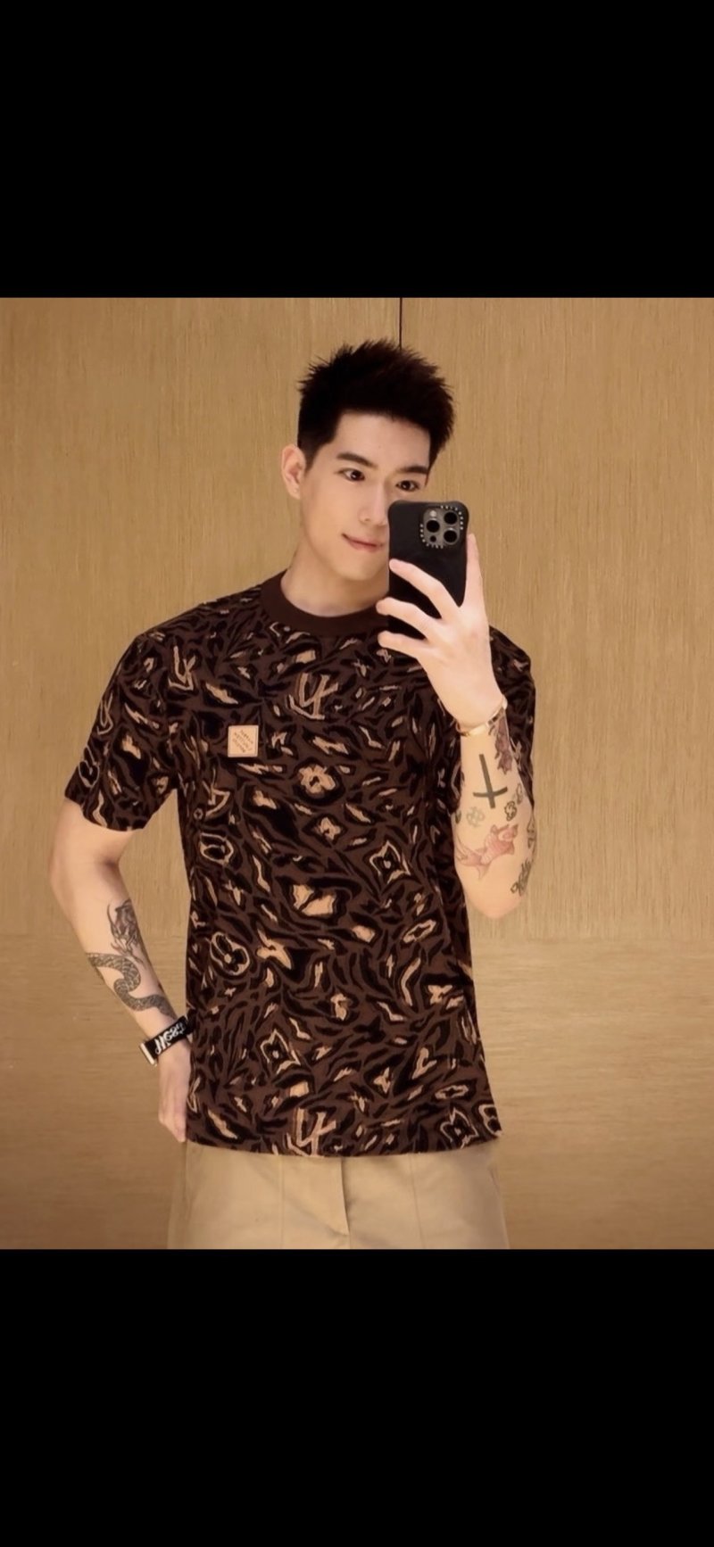 Louis Vuitton Monogram Short Sleeve T-Shirt Brown
