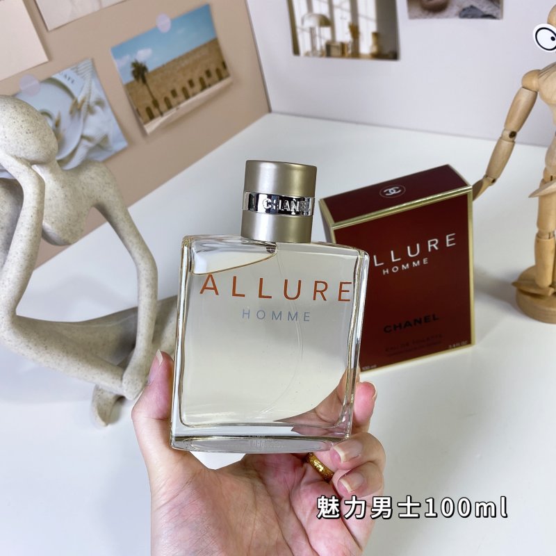 Chanel Allure Homme 100ml Eau de Toilette view